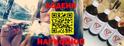 кокаин колумбия Бузулук