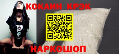 мефедрон мука Бугуруслан