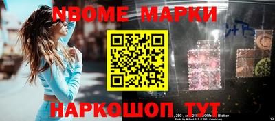 кокаин колумбия Бузулук