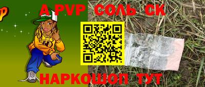 кокаин колумбия Бузулук