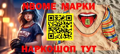кокаин колумбия Бузулук