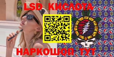 кокаин колумбия Бузулук