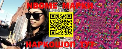 прущий лед Иваново