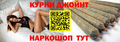 мефедрон мука Бугуруслан