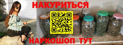 мефедрон мука Бугуруслан
