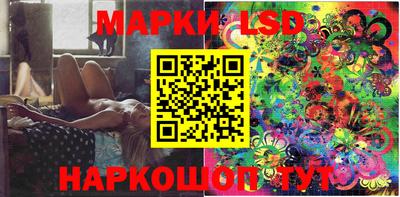 кокаин колумбия Бузулук