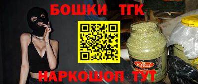 кокаин колумбия Бузулук