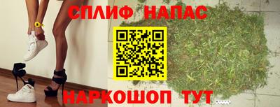 мефедрон мука Бугуруслан