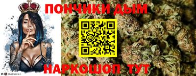 мефедрон мука Бугуруслан