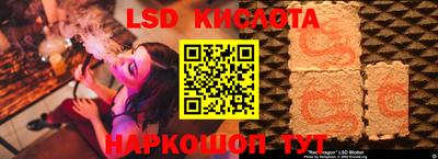 мефедрон мука Бугуруслан