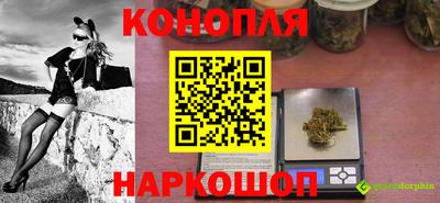мефедрон мука Бугуруслан