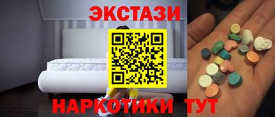 кокаин колумбия Бузулук