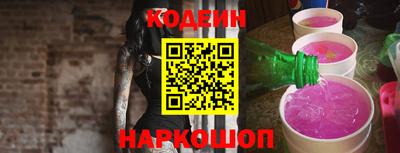 кокаин колумбия Бузулук