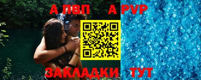 мефедрон мука Бугуруслан