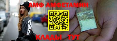 мефедрон мука Бугуруслан