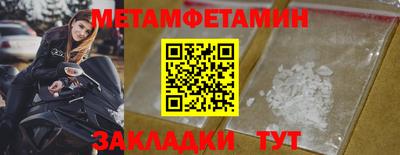 кокаин колумбия Бузулук