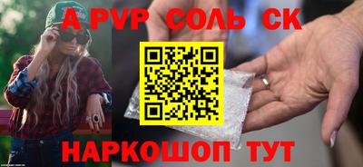 мефедрон мука Бугуруслан