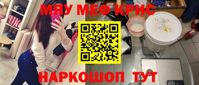 кокаин колумбия Бузулук