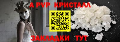 кокаин колумбия Бузулук